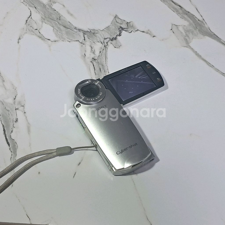 희귀템! 소니 사이버샷 DSC-M2 빈티지 카메라--2