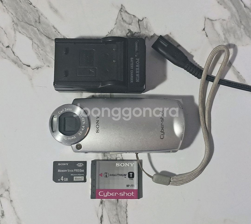 희귀템! 소니 사이버샷 DSC-M2 빈티지 카메라--6
