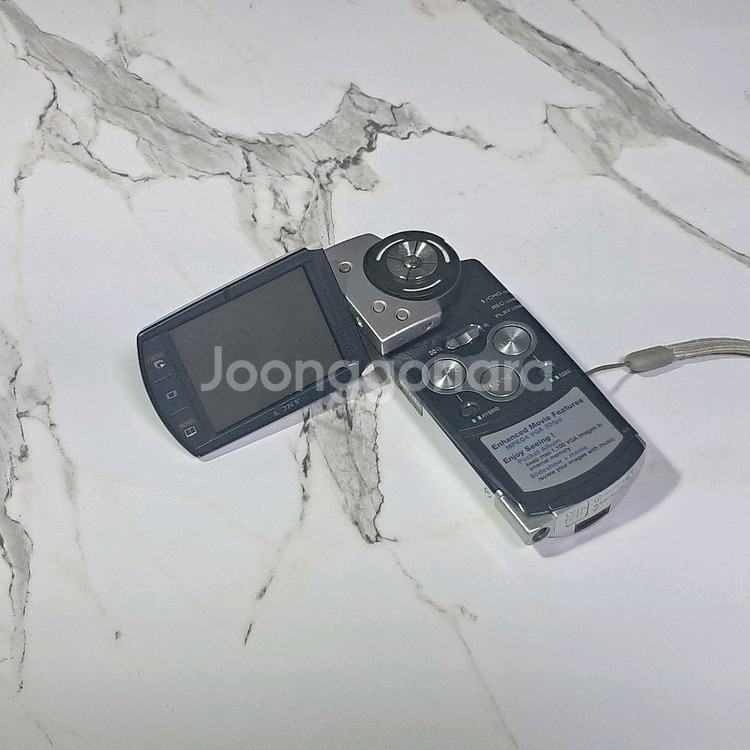 희귀템! 소니 사이버샷 DSC-M2 빈티지 카메라--5