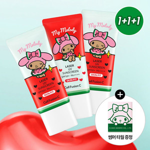 셀퓨전씨 레이저 UV 썬스크린 35ml 마이멜로디 2개