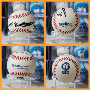 한화이글스 노시환 2025 KBO 공인구 친필 싸인볼