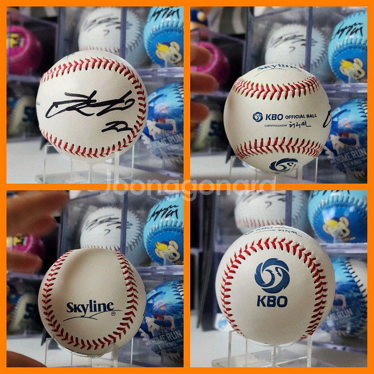 한화이글스 채은성 2025 KBO 공인구 친필 싸인볼--0