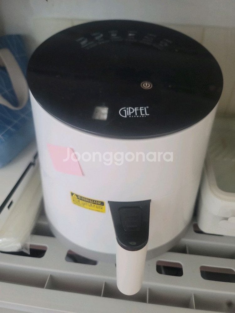에어프라이어 대용량 3.6L--0