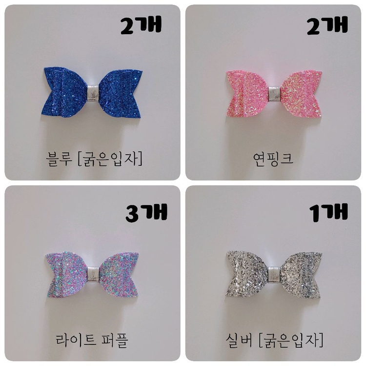 세아네집 여아 펠트 리본핀--1