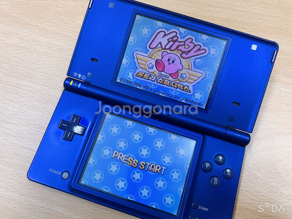 닌텐도 dsi 판매합니다--0