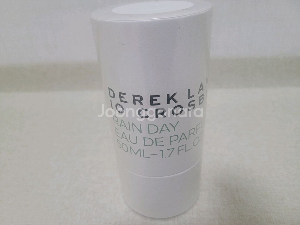 데렉램 50ml 정품 새상품 미개봉--0