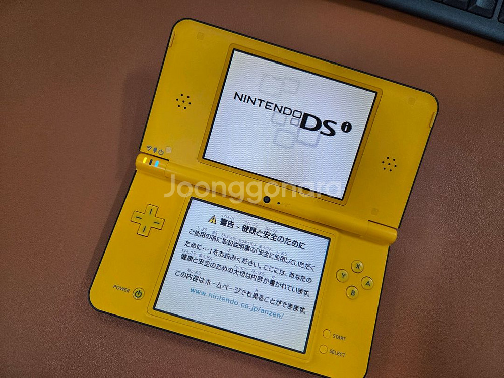 닌텐도 dsi LL 판매합니다--1