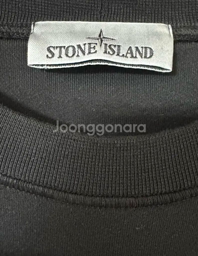 [2XL]25SS 스톤아일랜드 맨투맨--4