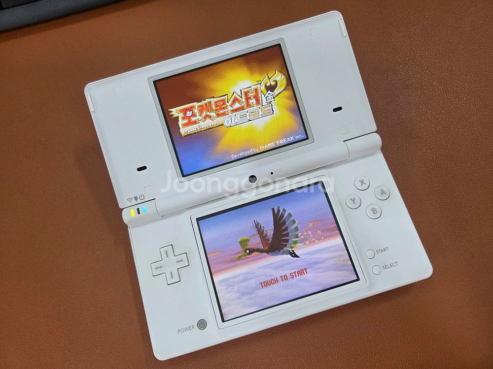 닌텐도 dsi 판매합니다--0