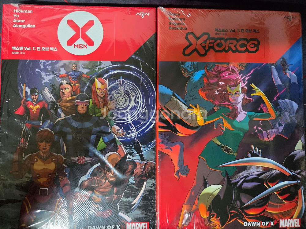 엑스맨 vol 1 엑스포스 vol 1팝니다. 힉스맨--0