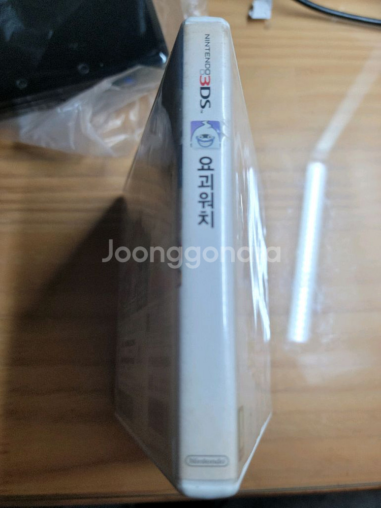 닌텐도 3DS 요괴워치--2
