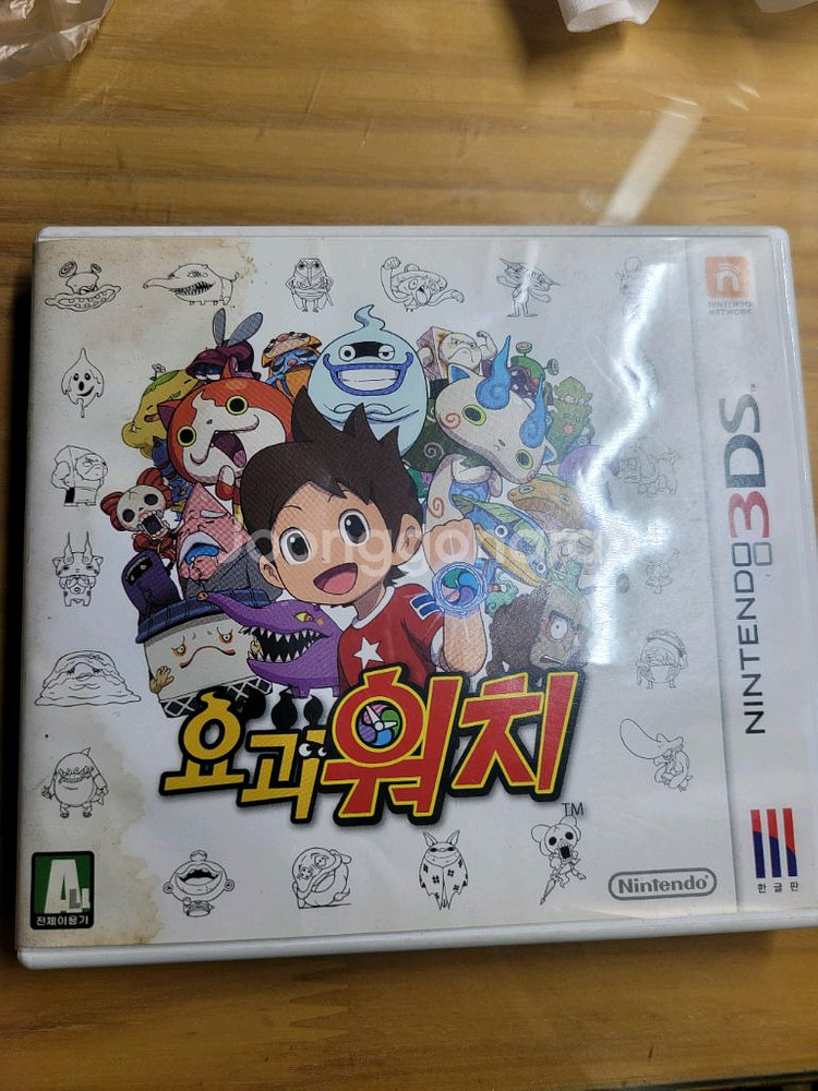 닌텐도 3DS 요괴워치--0