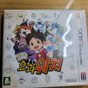 닌텐도 3DS 요괴워치