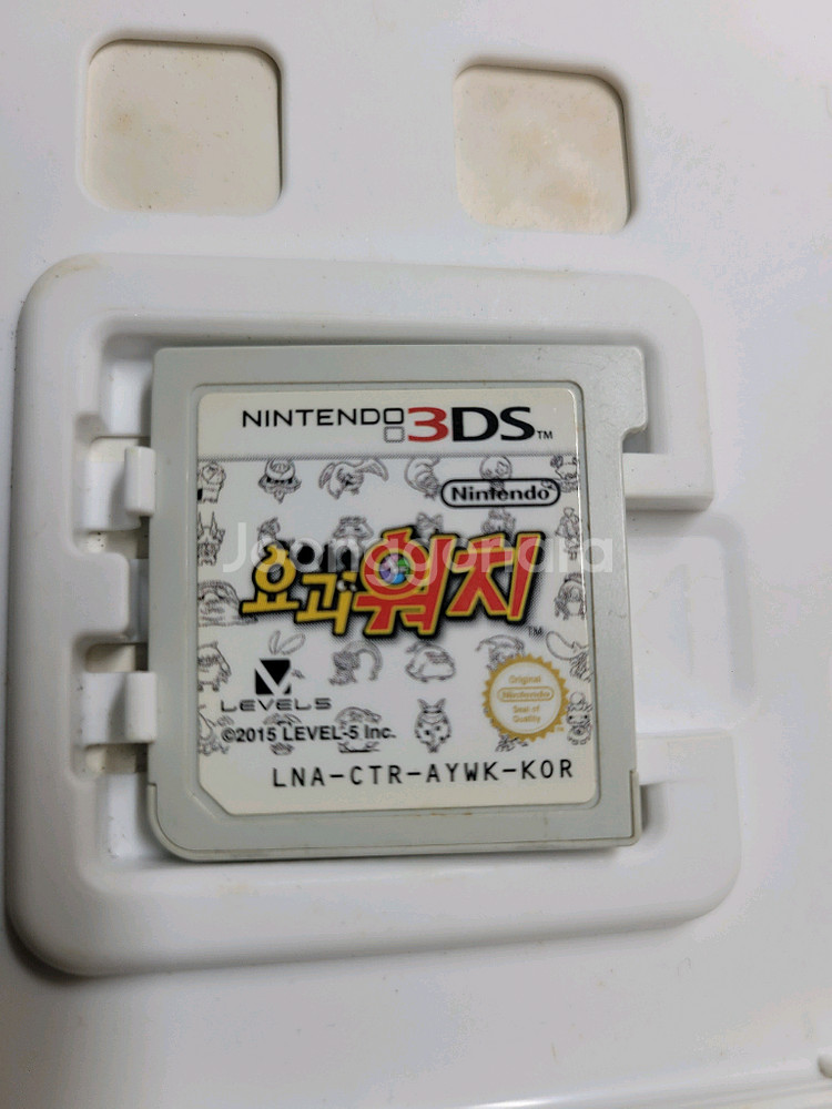 닌텐도 3DS 요괴워치--3