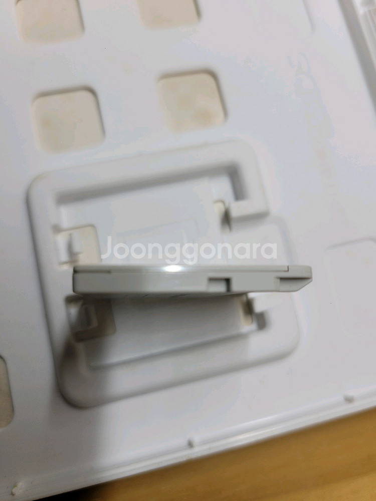 닌텐도 3DS 요괴워치--7