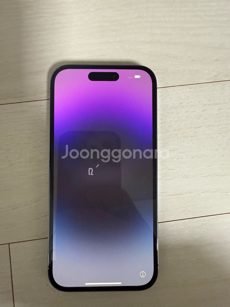 아이폰14프로 128기가 리퍼 딥퍼플--0