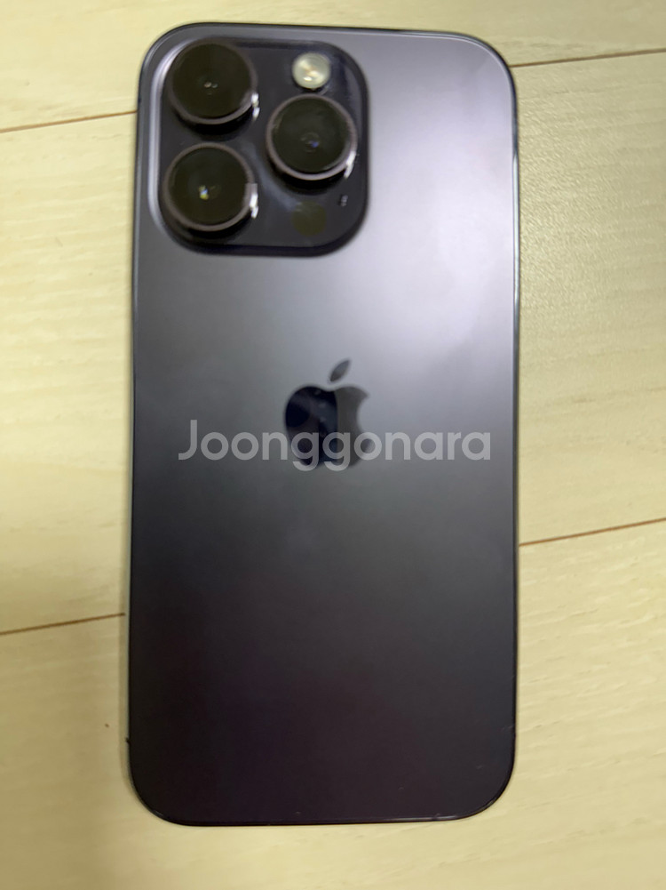 아이폰14프로 128기가 리퍼 딥퍼플--7