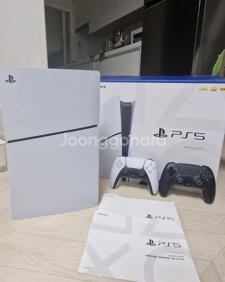 [깔끔]ps5 디스크 슬림 에디션[할인]--1