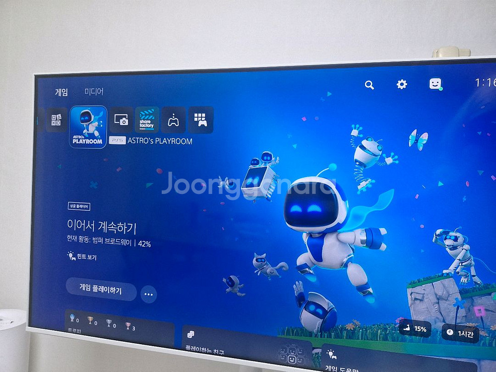 [깔끔]ps5 디스크 슬림 에디션[할인]--3