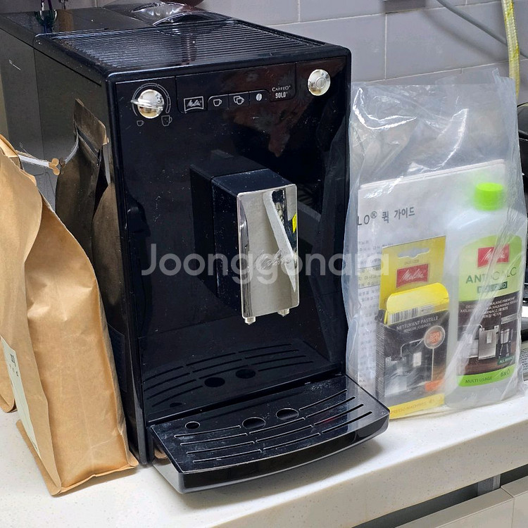 밀리타 솔로 전자동 커피머신(E950)--0