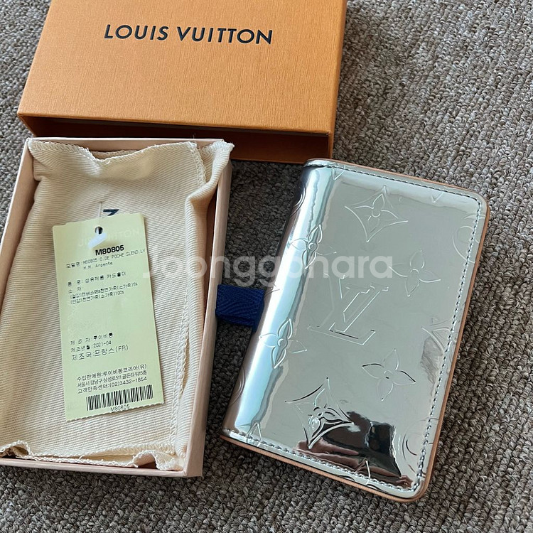 루이비통 모노그램 미러 포켓 오거나이저 카드지갑--0