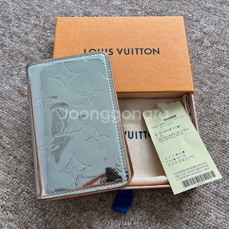 루이비통 모노그램 미러 포켓 오거나이저 카드지갑--4