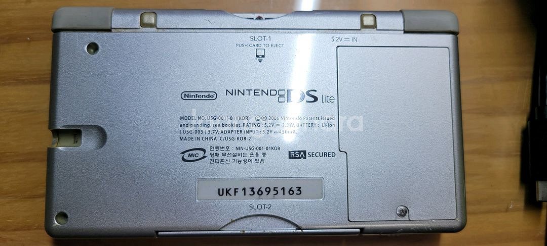 닌텐도 ds lite(부품용,사제충전기 포함)--2