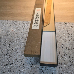 고봉정국. 사키마루 야나기바 330mm