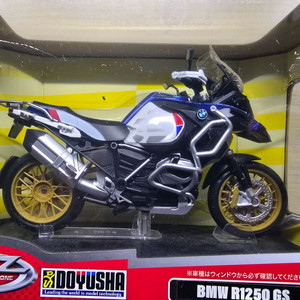 BMW R1250 GS 바이크 오토바이 다이캐스트