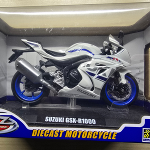 스즈키 GSX R1000 바이크 오토바이 다이캐스트