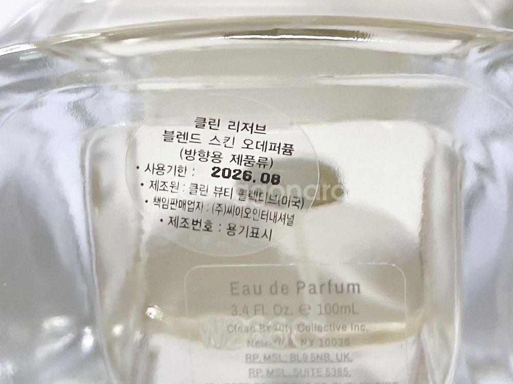 클린 리저브 블렌드 스킨 100ml--7