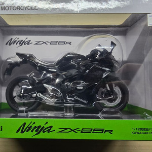 가와사키 닌자 ZX-25R 바이크 오토바이 다이캐스트