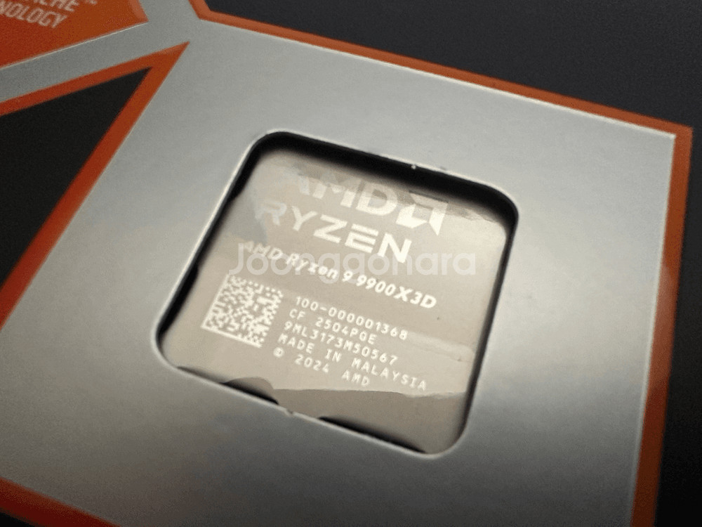 [미개봉] AMD 라이젠9 6세대 9900X3D 정품--1