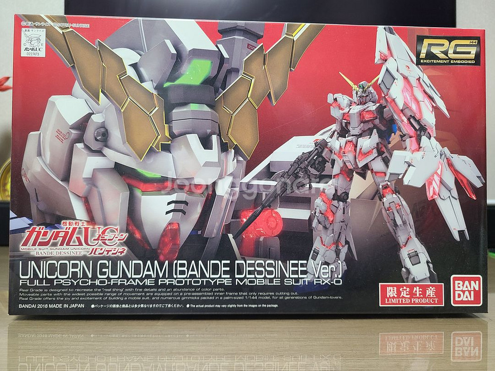 (미개봉) 반다이 RG 유니콘 반데시네 Ver.--0