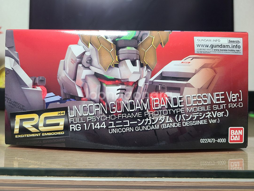 (미개봉) 반다이 RG 유니콘 반데시네 Ver.--2