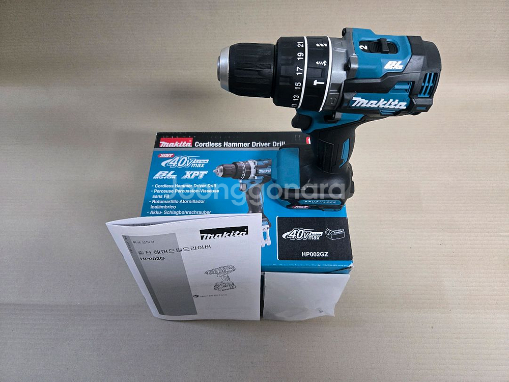 마끼다40v hp002g 정품 충전해머드릴드라이버--0