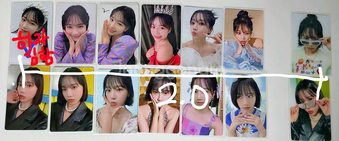 조유리 포카 판매합니다--0