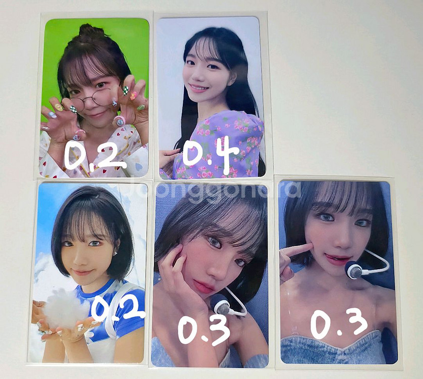 조유리 포카 판매합니다--2