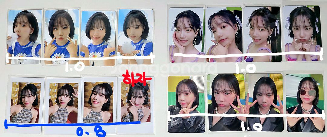 조유리 포카 판매합니다--1