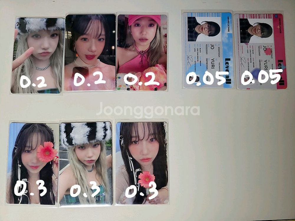 조유리 포카 판매합니다--7