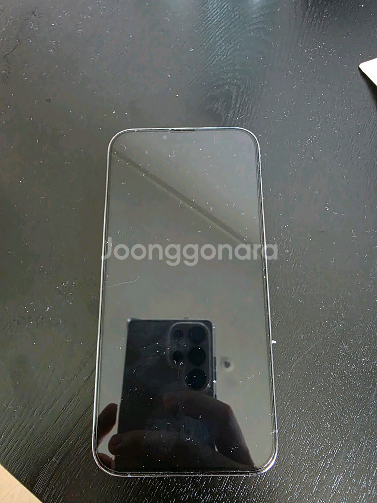 아이폰 13 프로맥스 256gb--0