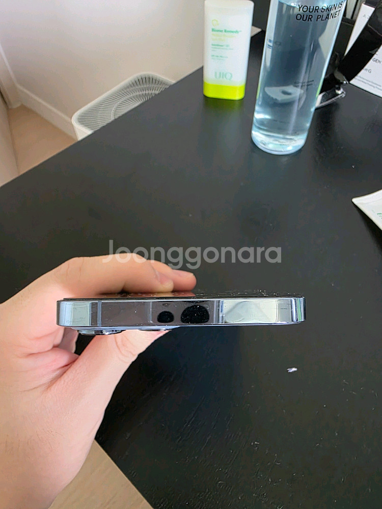 아이폰 13 프로맥스 256gb--4