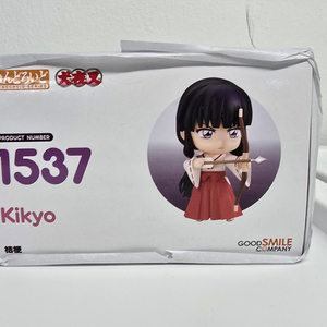 (미개봉) 이누야샤 금강 넨도로이드 1537