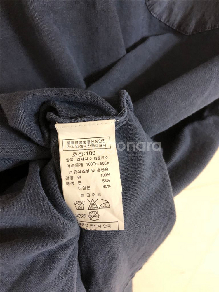 cp컴퍼니 포켓 반팔--2