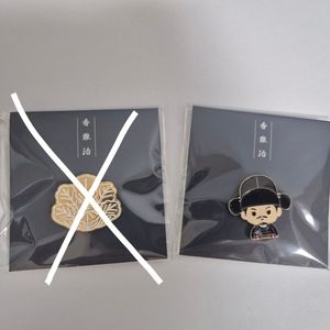 향아치 금속배지