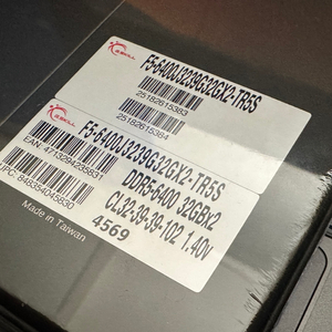 [미개봉] 지스킬 DDR5-6400 CL32 64GB