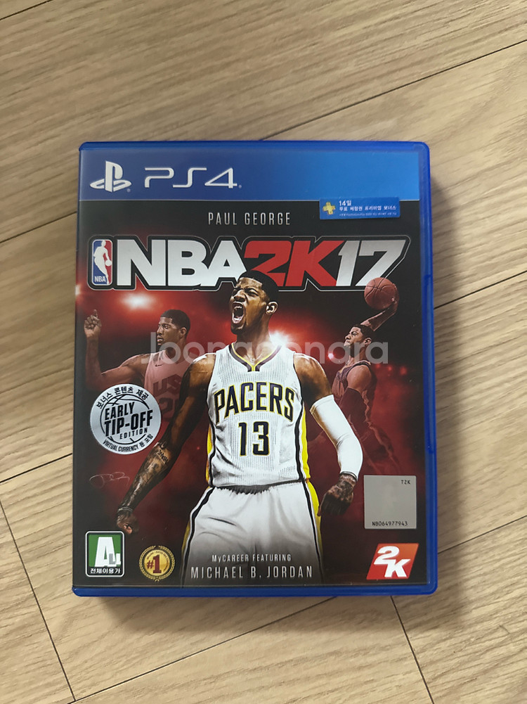 ps4 게임모음 일괄--3