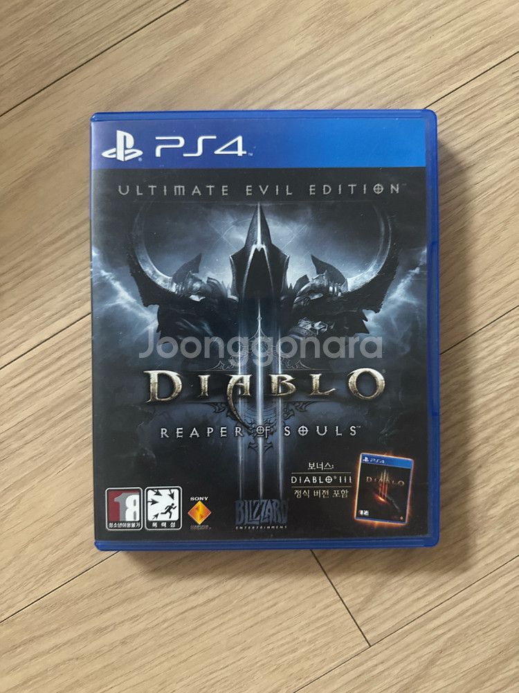 ps4 게임모음 일괄--5