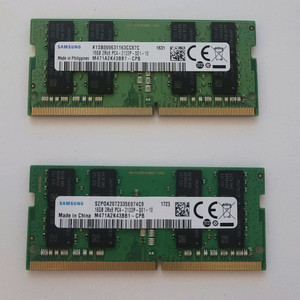 삼성 노트북 메모리 pc4-2133p 셋트(택포)