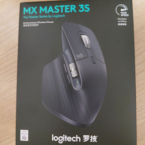logitech mx master 3s 병행 미개봉